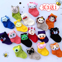2021 new children's socks ins wind baby children's socks cute stereo cartoon cotton socks doll tube floor socks