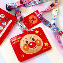 ~ cute bread red bean superman children's name listed neck card package work permit bus card tag