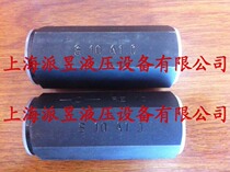 Original R900420531 Rexroth check valve S10A1 0