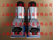 Original R900566283 Rexroth solenoid ball valve M-3SEW6U3X 420MG24N9K4