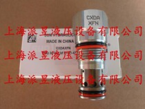Original CXDA-XFN USA SUN check valve CXDAXFN