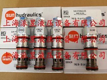 Original CBCH-LCN United States SUN anti-balance valve CBCHLCN