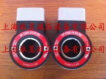 Original SP-COU-24DC 80 Italy Athos ATOS ATOS solenoid valve coil