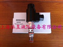 Original DWDA-XAN-224 American SUN solenoid valve DWDAXAN224