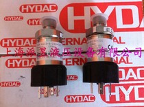 HDA4445-B-250-000 German HYDAC pressure sensor