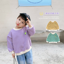 Boys clothes Mens baby stripes long sleeve autumn clothes 2021 New Korean version of small childrens foreign style loose childrens coat