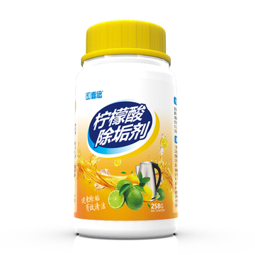 柠檬酸除垢剂除水垢清洗清洁家用电热水壶食品级去茶垢茶渍清除剂 柠檬酸除垢剂除水垢清洗清洁家用电热水壶食品级去茶垢茶渍清除剂