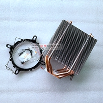 Delefun all copper pure copper 4 6 heat pipe 9025 fan 9CM computer CPU radiator heat sink desktop