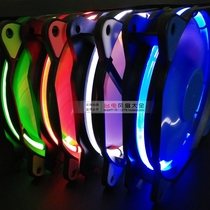 Computer desktop Aurora single double aperture LED light emitting cm12025 cooling chassis fan dual interface hydraulic mute