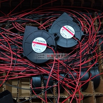 SUNON ultrasonic atomizer humidifier accessories blower snail fan mute 12v 5015