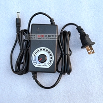 3V-12V 2A fan governor transformer DC small water pump suction adjustment adjustable power supply