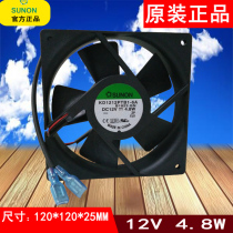 Original packaging SUNON 12025 12CM 12v cooling fan double ball KD1212PTB1-6A