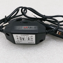 Cigarette lighter power conversion DC plug cord car cigarette lighter head car charger 2 1 connector