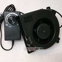 Adjustable Speed Car cold air cushion blower 12v 12032 double ball turbine cooling fan 12CM