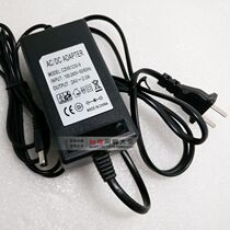 Input 220V to 24V output dual wire DC transformer power supply 24V2A switching power supply adapter