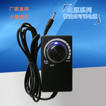 12V 2A DC power supply 12v2a power adapter router power DC12V2A monitoring power supply adjustable