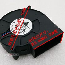 Delta 9733 Turbine Blower Warm Blower Furnace Blow Fan 2 94A BFB1012EH 12v Gale