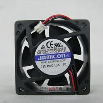 New Kamei 6CM 6020 12v dual ball power cooling fan JF0620B1L 3700 rpm