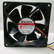 Original SUNON 9025 12V 2W ME92251V1-000C-A99 9CM ball cooling fan