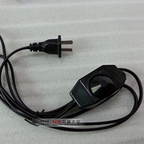 Speed adjustable line AC fan control fan speed 12038 110-220V power supply speed control switch line