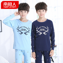 Antarctic children's autumn clothing long pants pure cotton middle aged kids boys thermal underwear suit boys clothes