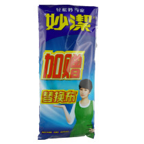 Miaojie microfiber replacement cloth wooden floor dry and wet mop waxing cloth gift three words