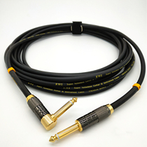 Korea EWI guitar line GBAD-15 audio cable Speaker Bass electric box wood shielding noise reduction audio Rovi shop