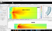 EASE FOCUS3 operation video 16 episode Full Speaker sound pressure simulation software tutorial Luo Wei recording network disk