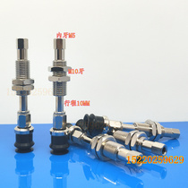 The SMC vacuum sucker rod of the ZPT10 13 16 20 25 32BNJ BSJ USJ UNJ10-B5-A10