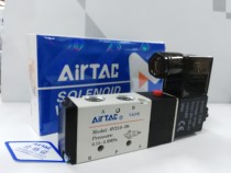 Original airtac solenoid valve 4V110-06-DC24V 4V210-08DC24V AC220V
