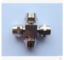 High quality nickel-plated brass kuai ning four-way kzza series cross joint SMC locknut type 6 8 10 12 mm