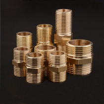 Brass outer wire straight through 1 point tooth 2 3 4 points copper wire straight through 6 minutes 1 inch outer wire full copper inner joint