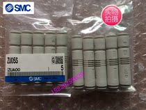 (New spot)Japan SMC original ZU05S ZU05L ZU07S ZU07L tubular vacuum generator
