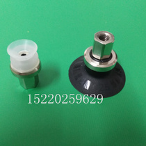 ZPT40UN-B6 B8ZPT40US-B8ZPT40UN-B01ZPT40US-B01 SMC vacuum nozzle