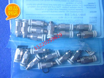Special SMC Mini quick connector KJH04-M5 KJH04-M3 KJH06-M5 KJH06-M6