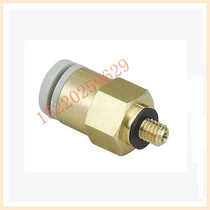 SMC Type Mini Direct Quick Connector KJH04-M3 KJH04-M5 KJH04-M6 KJH06-M5 M6