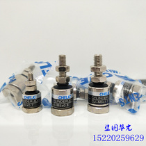 chelic qi li ke floating joint CJ-M4 * 0 7 CJ-M5 * 0 8 CJ-M6 * 1 0 CJ-M8 * 1 25