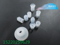 SMC Same size vacuum pad ZP02US ZP04US ZP06US ZP08US ZP10US Mini type