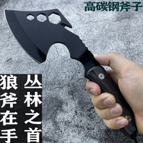 Outdoor Axe field Kaushan Tomahawk Tomahawk Multi-functional broken window chopping wood anti-body survival gear Flesh Tool Hand Axe