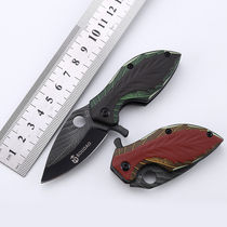 Small knife Mini folding knife with water fruit knife portable outdoor cutter key buckle express open box sharp and small knife