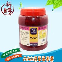 Hanxuan AAA grade strawberry jam pulp 3kg catering shaved ice ice ice porridge milk tea raw materials