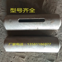 Shandong military reputable boiler accessories factory exclusively for carrier roller roller chain chain hook size torwheel roller chain for use