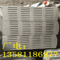 Boiler Grate Bottom Square Biomass Grain Furnace Grate High Temperature Resistant Round Furnace Bridge Boiler Manufacturer Direct