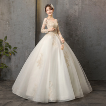 Wedding dress 2021 new bridal temperament forest department super fairy dream small man French simple pregnant women light long-sleeved 2020