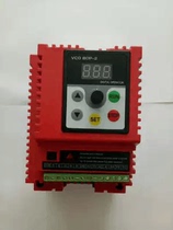 Frequency converter HS350-0 75G1 HS350-1 5G1