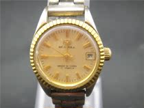 Golden ring 19 drill seagull automatic female mechanical watch
