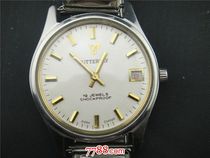 Rare American single Calendar butterfly brand male mechanical watch