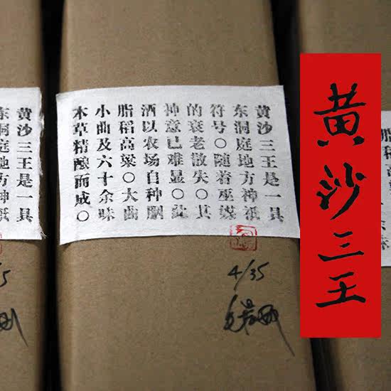 毛晨雨-稻电影的微博_微博