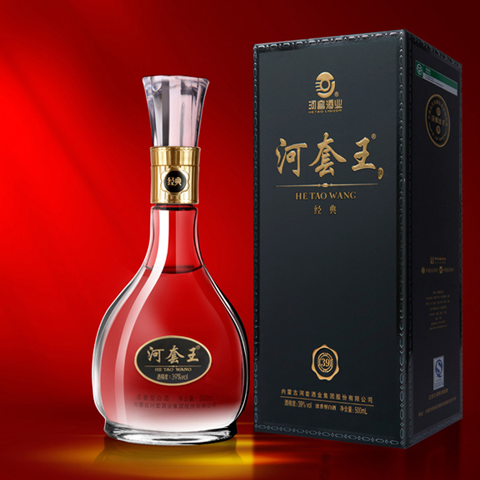 河套王酒39度 内蒙特产正品保证 假一赔十包邮