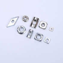 Industrial aluminum profile 203040 semi - round nut M5M6M8 input nut carbon steel - plated nickel - plated joint parts of the country